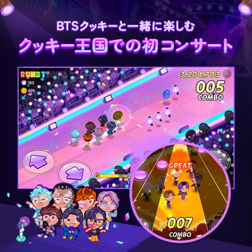 クッキーランキングダムBTSコラボアートブック | opts-ng.com