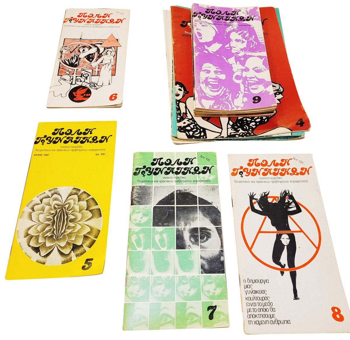 ♀🇬🇷 New on the Blog: Reclaiming the City, Reclaiming Words
<a href="/MPaganopoulou/">Maria Paganopoulou</a> looks back on Πόλη Γυναικών (Póli Gynaikón – City of Women), the Greek feminist periodical from the 1980s:
fontsinuse.com/uses/44785/rec…