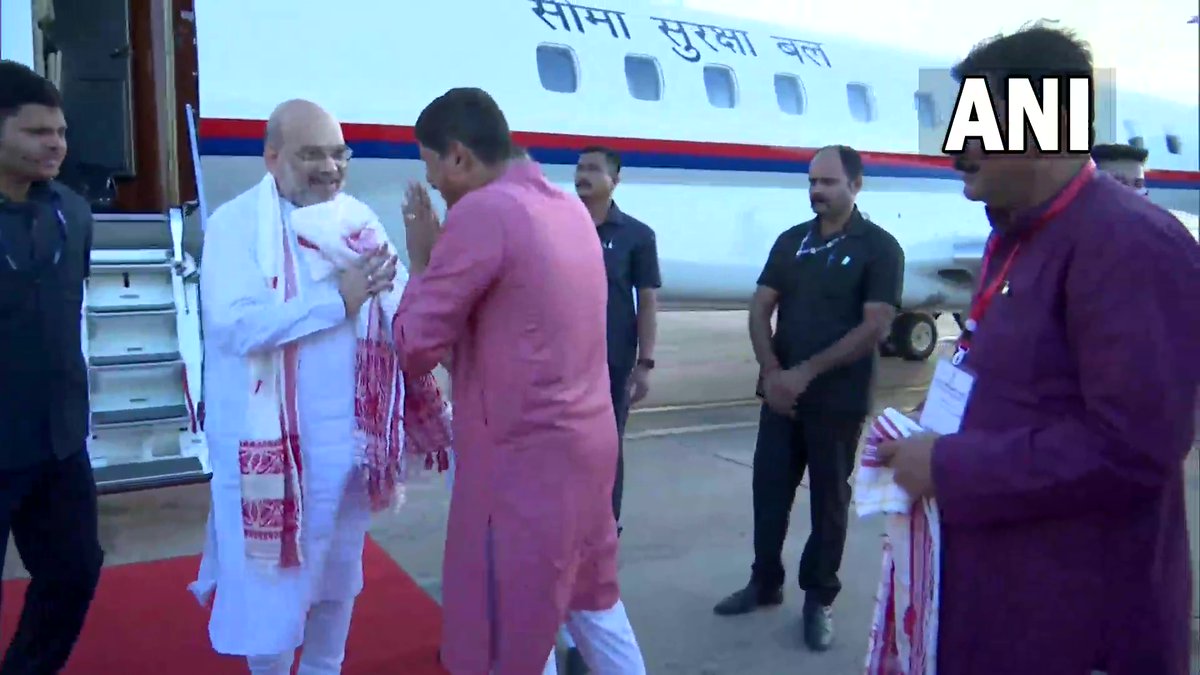 ANI's tweet photo. Union Home Minister Amit Shah arrives in Guwahati, Assam. 

He will chair a regional meeting on ‘Drug Trafficking and National Security’ in Guwahati tomorrow, 8th Oct to discuss the drug situation in the northeastern region and ways to mitigate it. https://t.co/MvJ0IuZg0Q