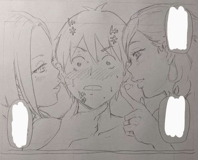 純朴な男子を誘惑するいけないママ友二人。 