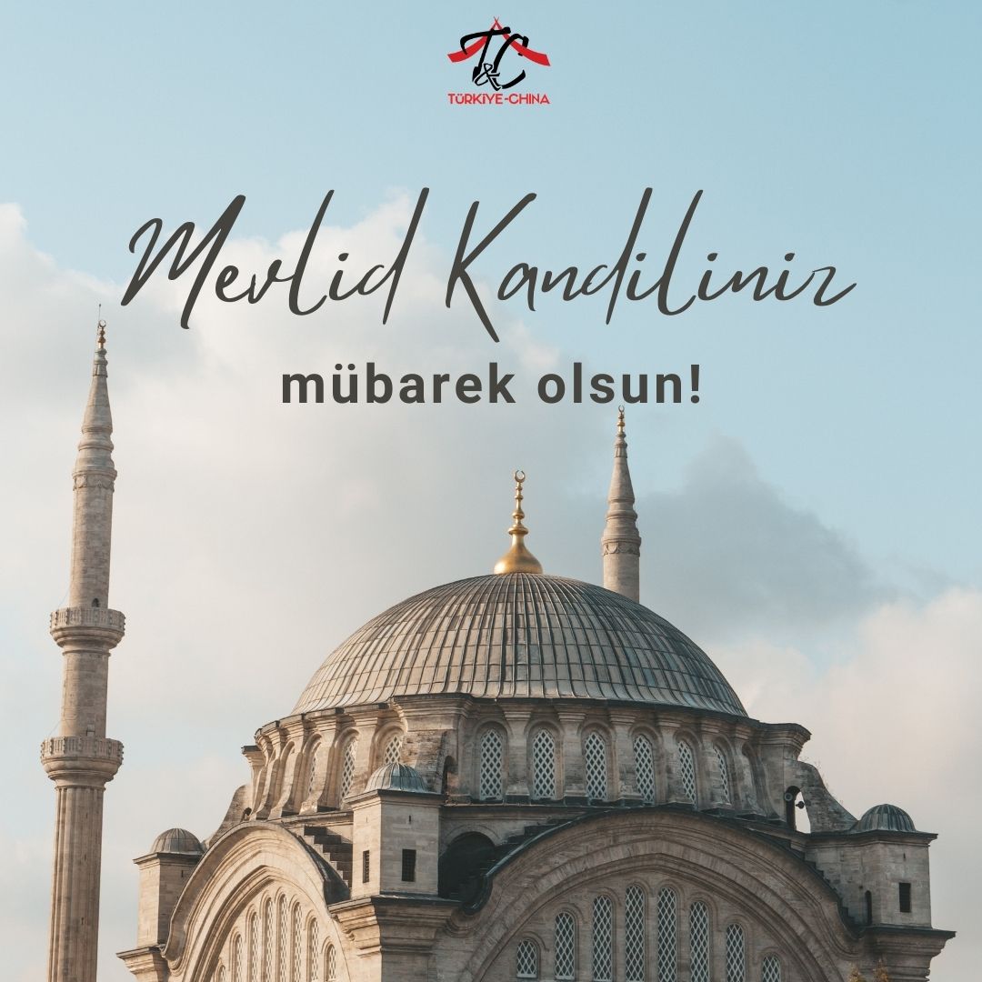 T&C Türkiye China (@tcturkiyechina) on Twitter photo 