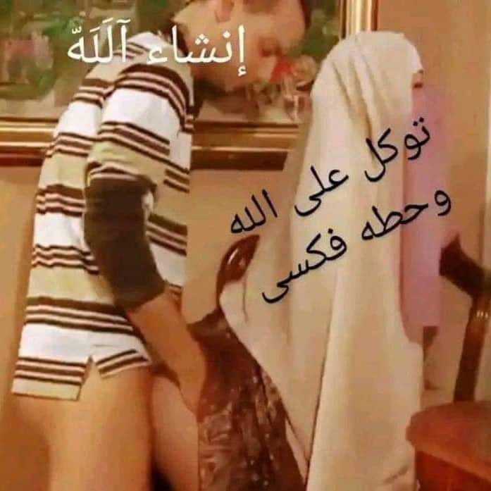 #صورة_ملف_شخصي_جديدة