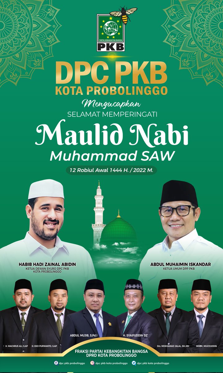Allahumma Sholli ala Sayyidina Muhammad. 

<a href="/DPP_PKB/">DPP PKB</a> 
<a href="/dpwpkbjatim_/">DPW PKB JAWA TIMUR</a> 
<a href="/cakimiNOW/">A Muhaimin Iskandar</a> 
<a href="/handal_edukasi/">Habib Hadi Zainal Abidin</a>