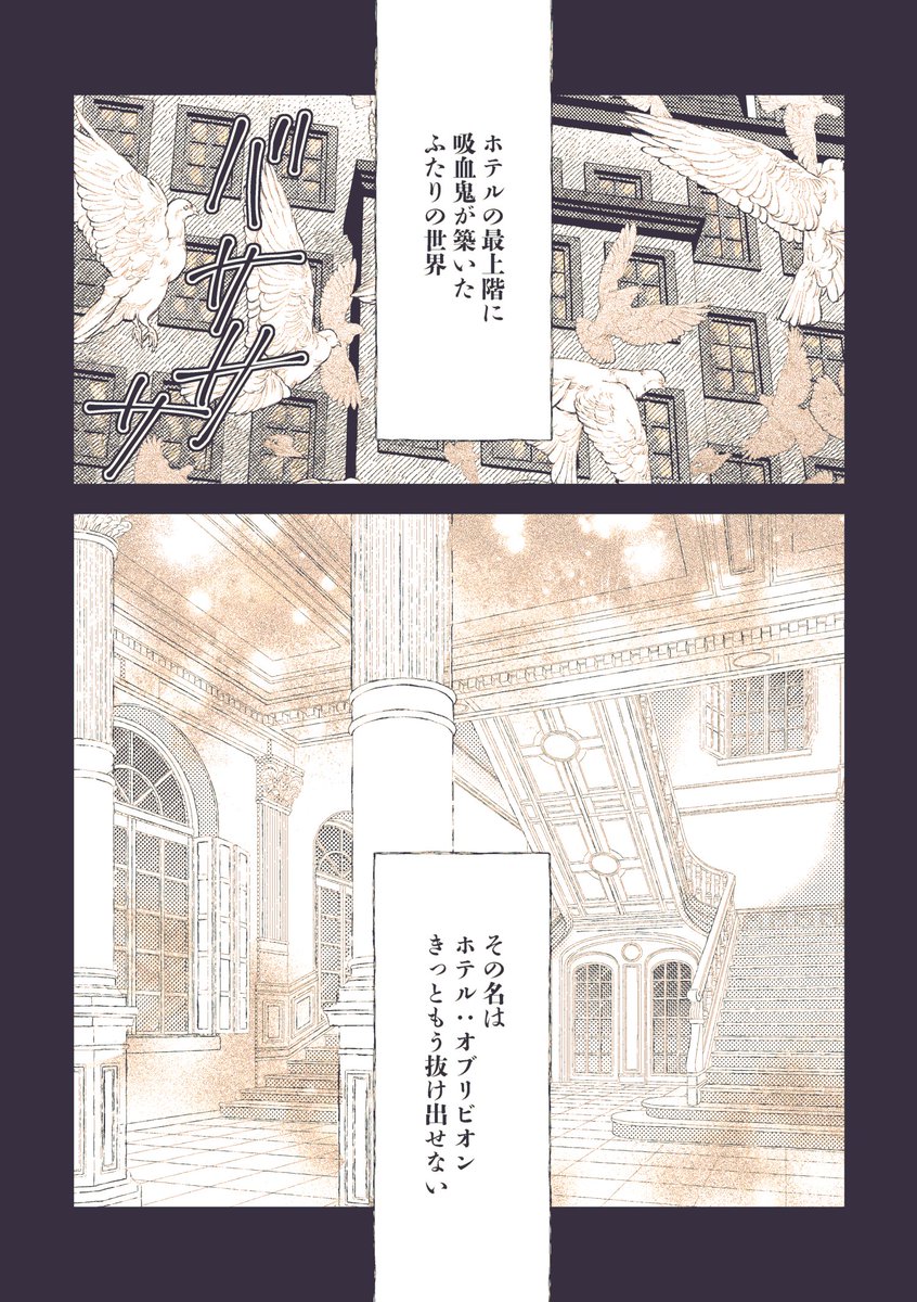④ 