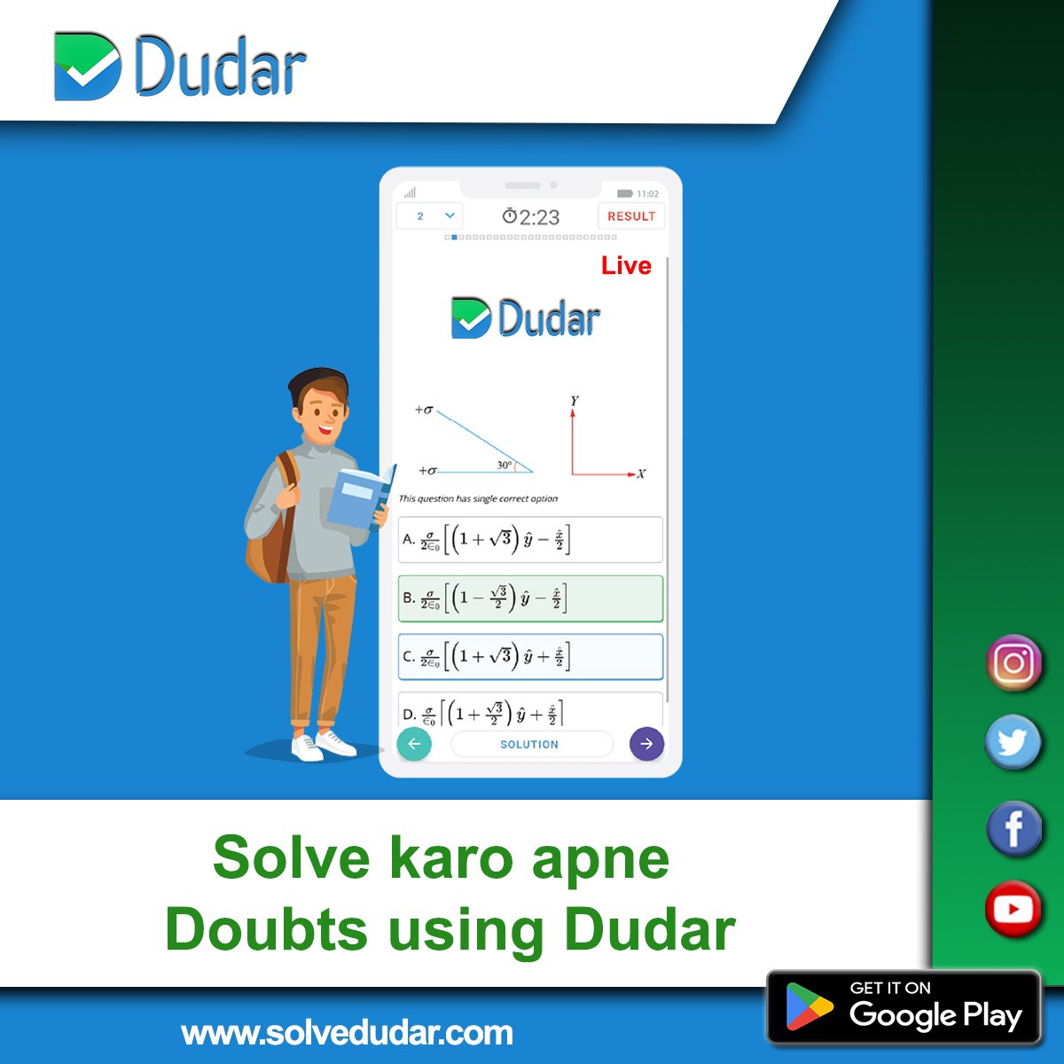 solvedudar's tweet photo. Ab don't wait for the friend, jo samjhe topics in last minute. Instead solve your doubt with the help of professionals using Dudar.
.
.
Visit: https://t.co/MaiC81Rebs
.
.
#education #doubtful #tutors #instanttutor #solveproblems #tutoring #learning #onlineclasses #classroom https://t.co/fHhFkswwIO
