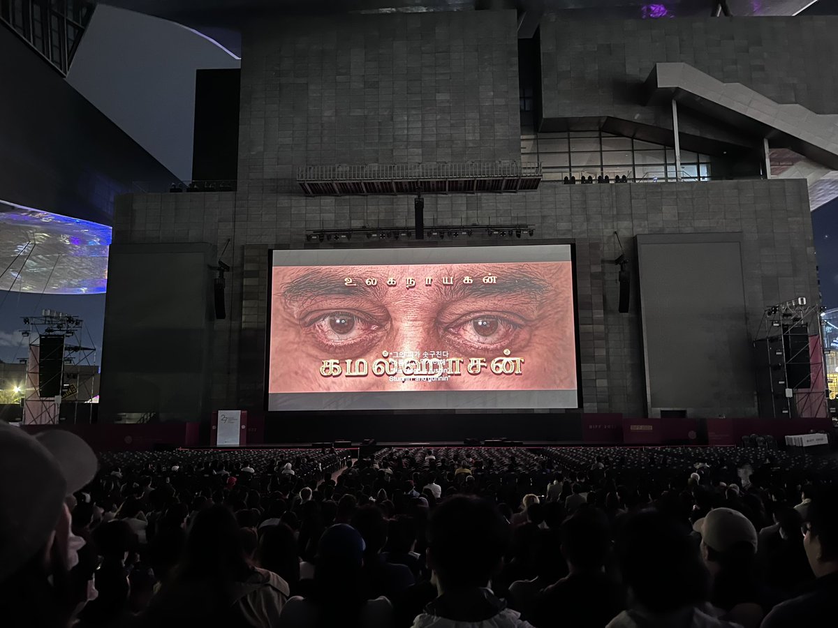 House full for #Vikram at the Busan International Film Festival!

@RKFI @ikamalhaasan @Dir_Lokesh Yet another feather in your cap ❤️🤗🥰

#VikramatBIFF
#BusanInternationalFilmFestival