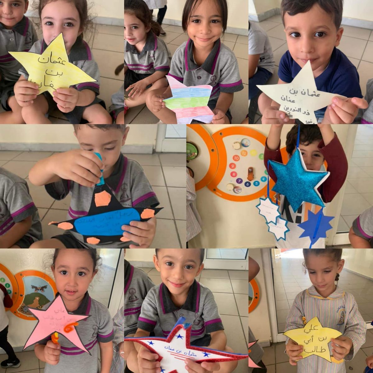 mrs_assi's tweet photo. مقتطفات من نشاط المولد النبويّ الشريف
#نجوم_في_فلك_النبوة
K.G.2”B”
@makdawhaschool 
@FThaalby https://t.co/zlBSQTbuwo