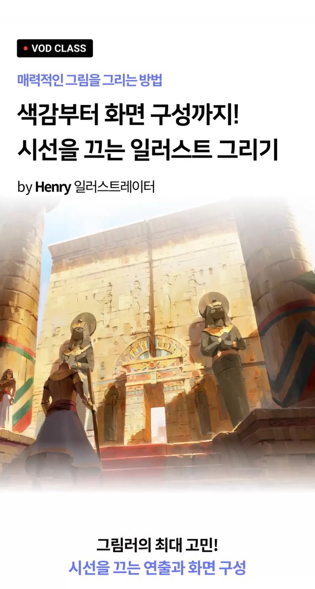 TaeyoungKim tweet media