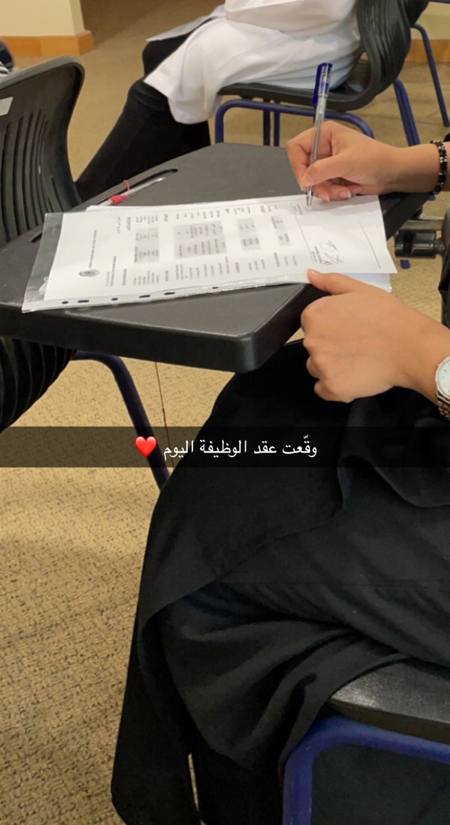 KH_9795's tweet photo. الحمدلله، صرت ممرضة طوارئ في بيتي الحرس ☺️���️ https://t.co/PCWN2fQnqJ