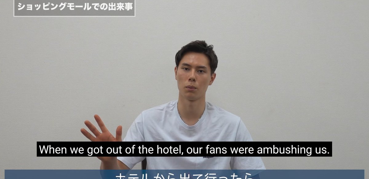 yukimyluv's tweet photo. I love how honest Ran is. He doesn't sugarcoat things and he properly address what really happened. I hope fans will take note of this.  Always remember to respect and give them their personal spaces, do not invade their free time! https://t.co/ZP3begVCnN