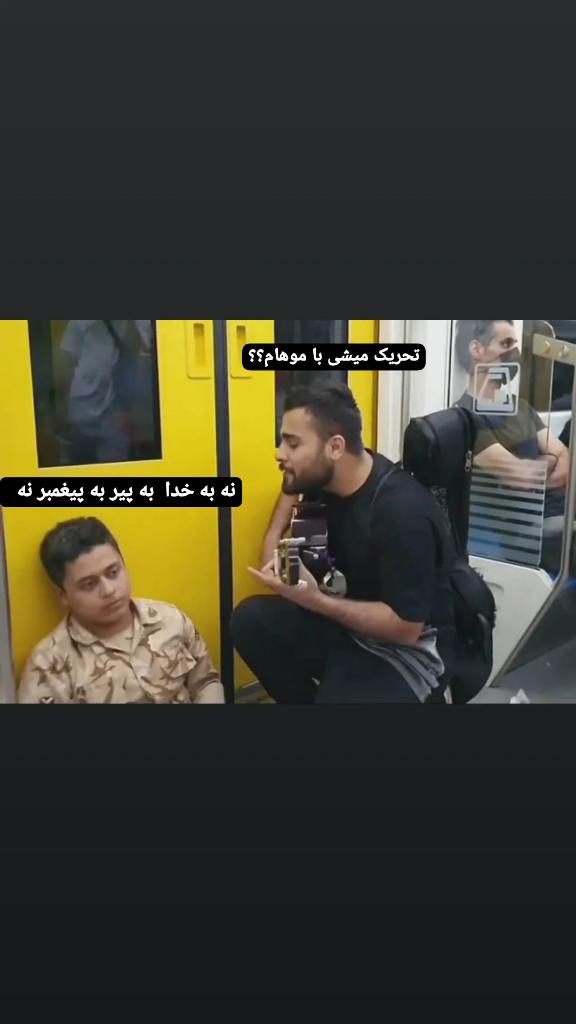 mmad_69's tweet photo. وضعیت من در حال حاضر تو توییتر 😂

#مهسا_امینی https://t.co/tvFTJi8o8W