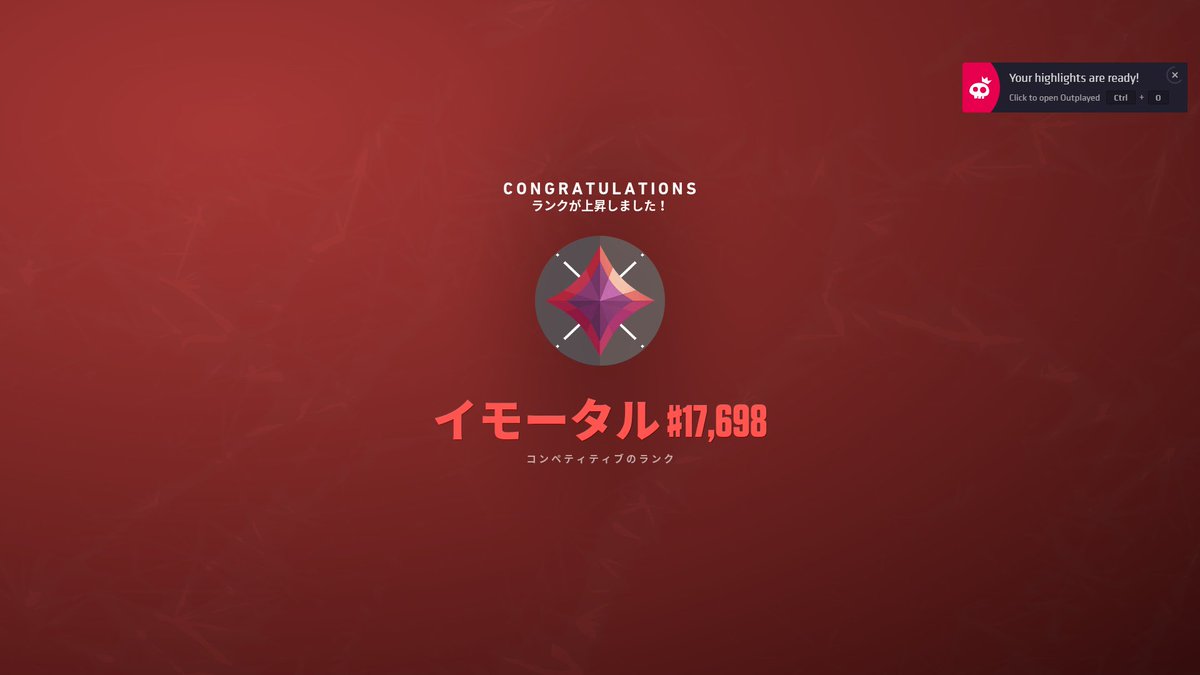 めじぇど tweet media