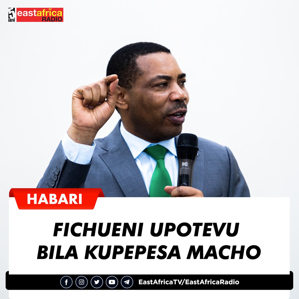 earadiofm's tweet photo. #HABARI Waziri wa Fedha na Mipango Dkt. @mwigulunchemba1 amewataka wakaguzi wa ndani kufanya kazi zao bila kupepesa macho kwa kufichua upotevu wote wa fedha za umma kwa kuwa serikali ipo na itawalinda ili kuhakikisha fedha za umma zinatumiwa vizuri kama zilivyopangwa https://t.co/1vJ1gxgc9A
