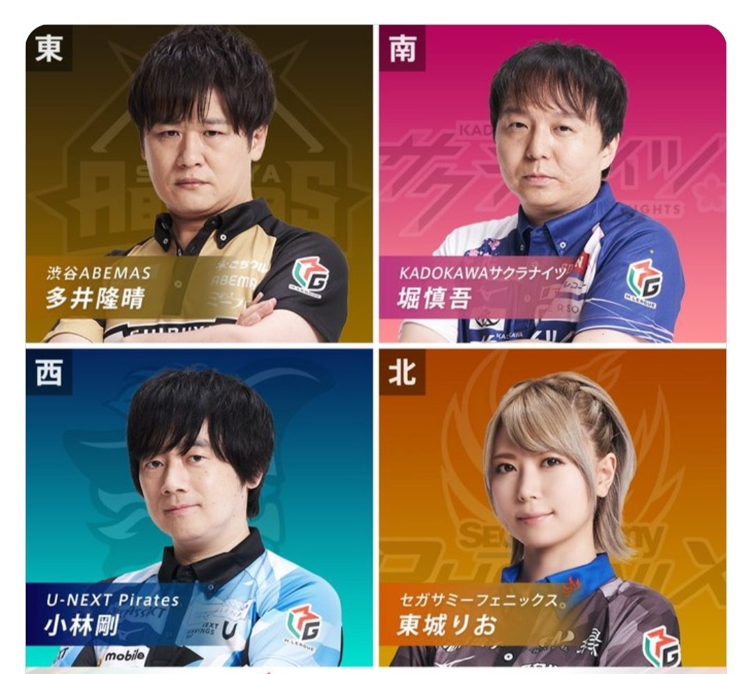 アルマジロ弟 (addz28GeRvhNHlN) / Twitter