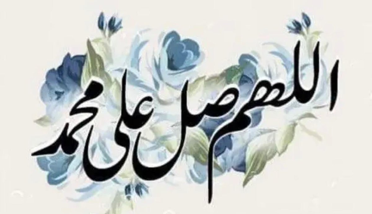 أحمد الكودري tweet media