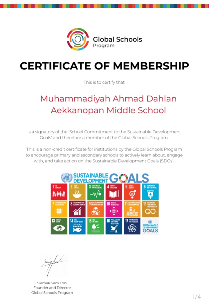 SmpAhmad's tweet photo. #TeachersInFocus
#SDGsInFocus
#WorldTeachersDay 2022 https://t.co/cBnRSGRPW4