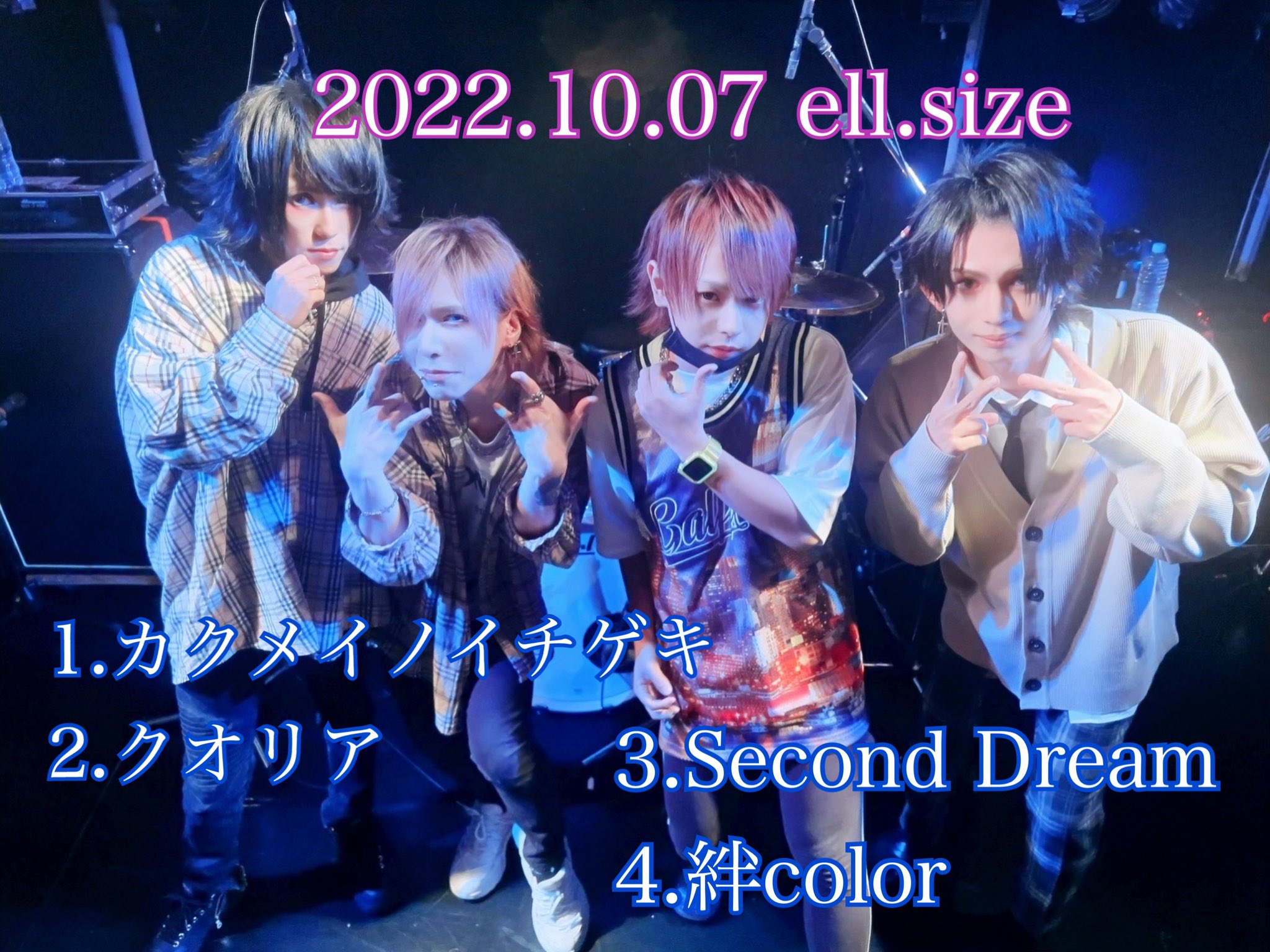 REISM⭐︎様 rhythm(リズム) (@rizuu02261) / X