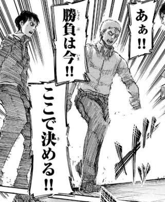 ダイエット中! 