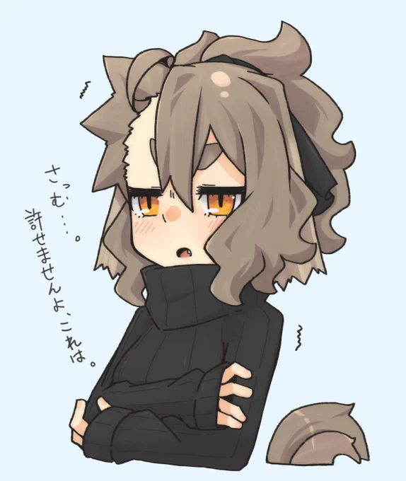 今日の泰山ちゃんです。 