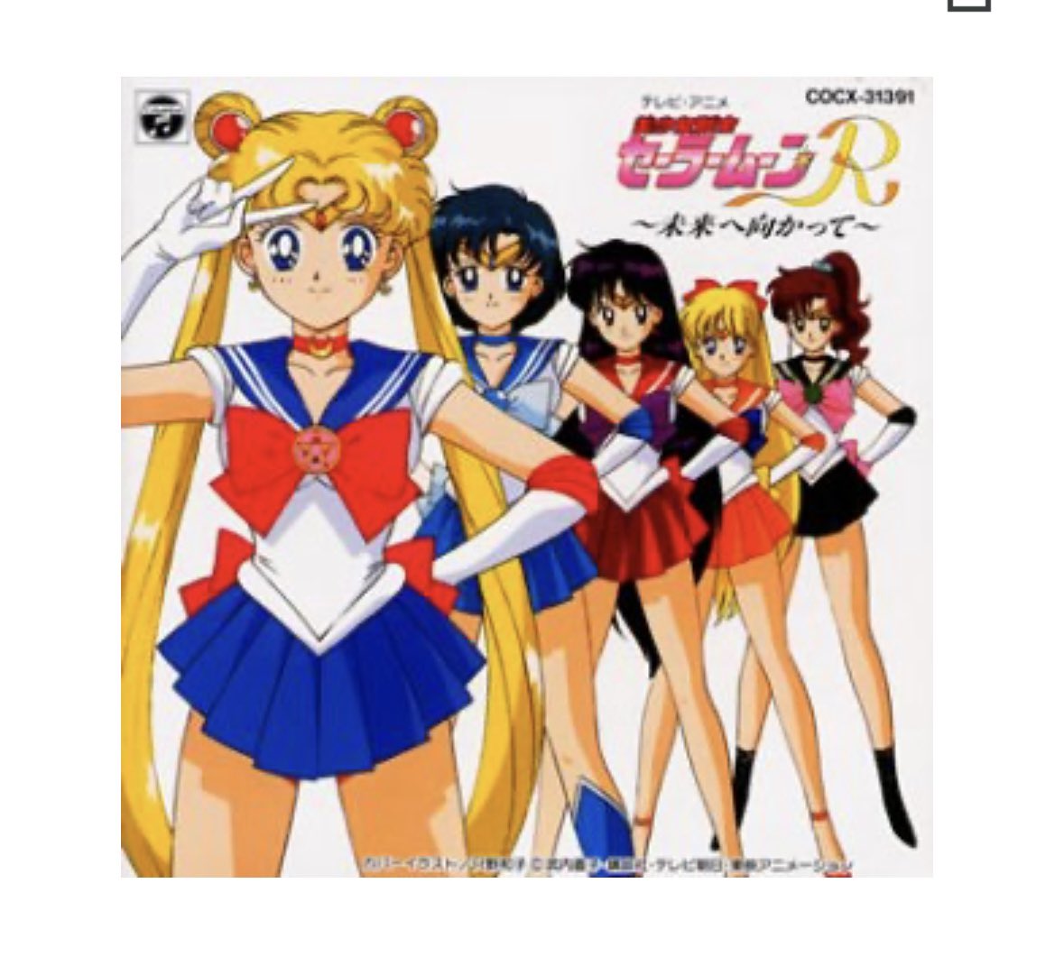 Megumi0011 Egumi0011 Twitter