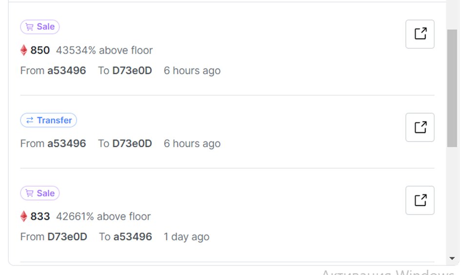 Я исследовала этот NFT и обнаружила, что это был Wash Traded.
На площадке looksrare.org
NFT коллекции Terraforms - Level 13 at {23, 30} 
был перепродан от D73e0D к a53496 и обратно. 

Unleash NFT от <a href="/bitsCrunch/">bitsCrunch</a>
 упрощает выявление фиктивной торговли.

#UnleashNFTs