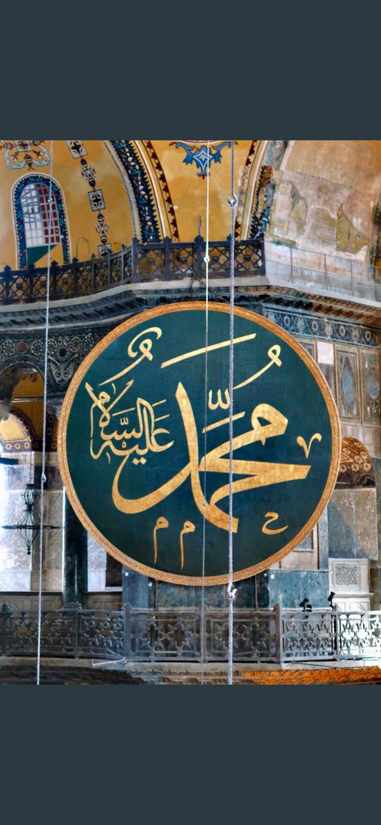 Tüm İslam âleminin #MevlidKandili'ni kutluyor, birliğimize, beraberliğimize ve hayırlara vesile olmasını yüce Allah'tan niyaz ediyoruz.