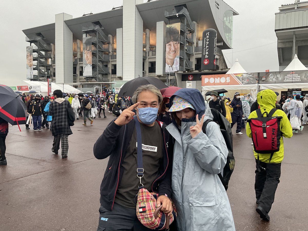 hotwheelstinian's tweet photo. #470C 投稿2
バッタリと
ブーストギア美人夫人と📸💕💕
甘い時間が一瞬にして…
営業本部長によってカット🎬⤵️
笑笑
記念な1枚となりました
ありがとう
#F1 #F1日本GP #F1GP
#ブーストギア #ミニカー
#ホットウィール情熱日記 https://t.co/uxe0dsGvpe