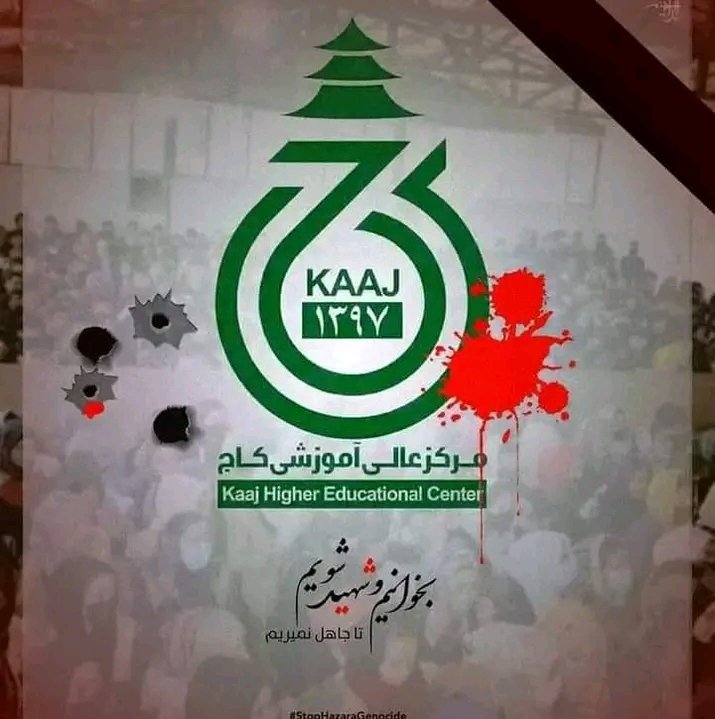 Danesh119's tweet photo. به یاد همه عزیزان که از این دنیا پرواز کرده اما راه شان ادامه دارد. به یاد عزیزان موعود، کوثر، عبدالرحیم شهید، سیدالشهدا، مجتمع ورزشی میوند، کاج و... 
#StopHazaraGenocide https://t.co/ADmNPzCDv9