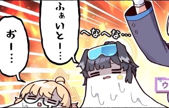 @haitsuki_gen 
