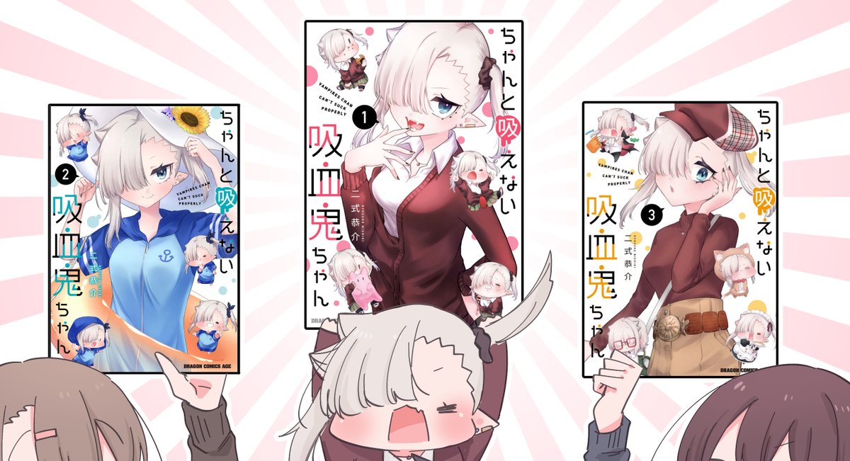 お昼に!またまたまた!
みなさまに御礼を…!😌✨ 