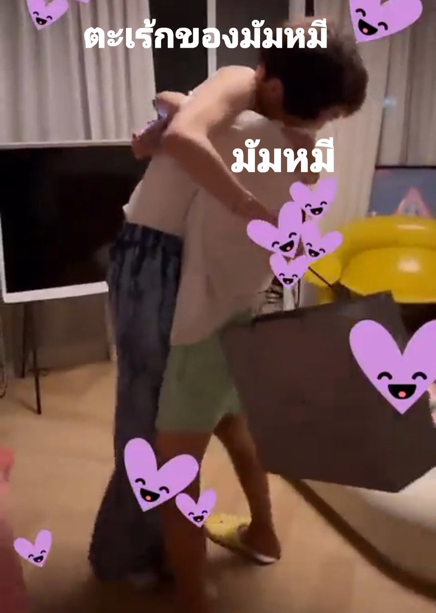 bejjeje's tweet photo. มัมหมี vs ตะเร้กของมัมหมี😂
#กันพีพี
#กันอรรถพันธ์น่ารักกว่าที่คิด
#GUNPP
#ppkritt https://t.co/9YTWAwvDf4