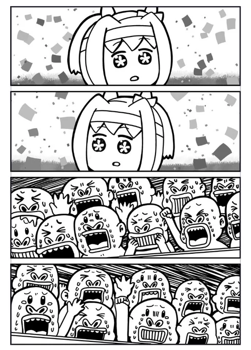 笑いが止まらん 