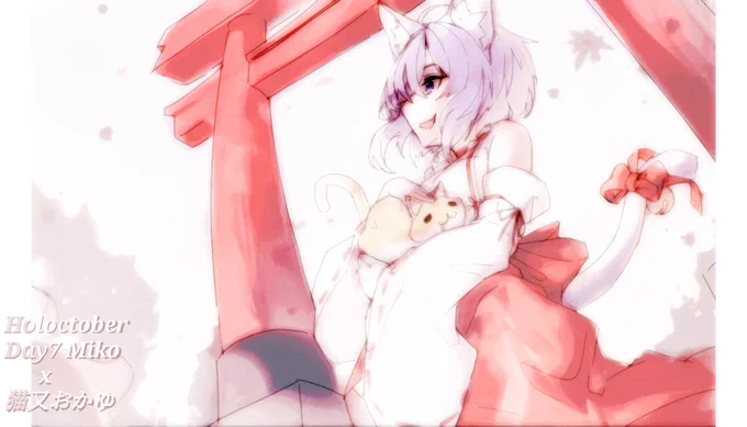 #holoctober #絵かゆ Day 7Miko okayu 