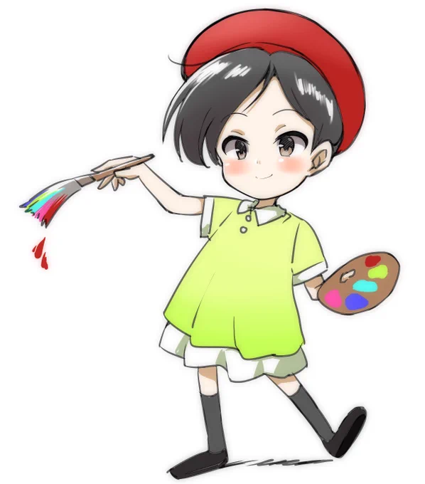 ADO 