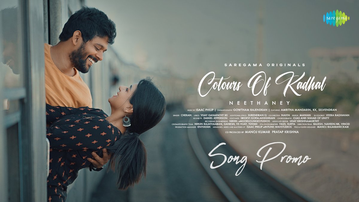 saregamasouth's tweet photo. Love-filled promo of #ColoursofKadhal is here! ♥️💕
Watch now ➡️ https://t.co/8oAlCZbq86
@cheran_Ela @manianindia @ImSelvendran @vijayganapathyb @IsaacPh70615471 @saregamaglobal https://t.co/oqhgtPcCI0