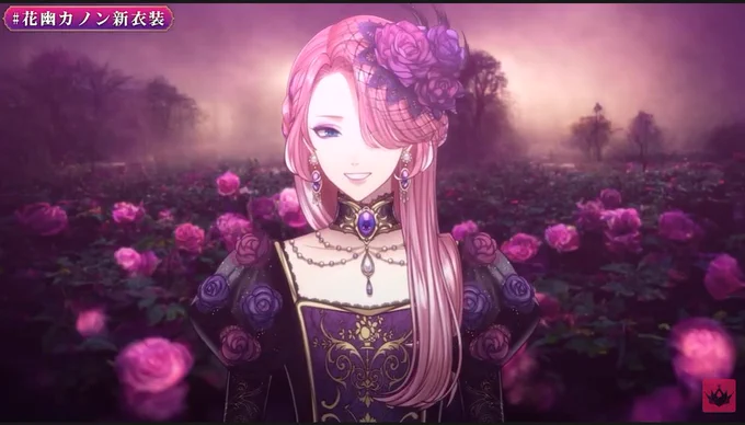 #花幽カノン新衣装 あまりにも可憐で上品で美しいのに、中身はいつもとな～んも変わらないところがまたたまらなく好きですわ 