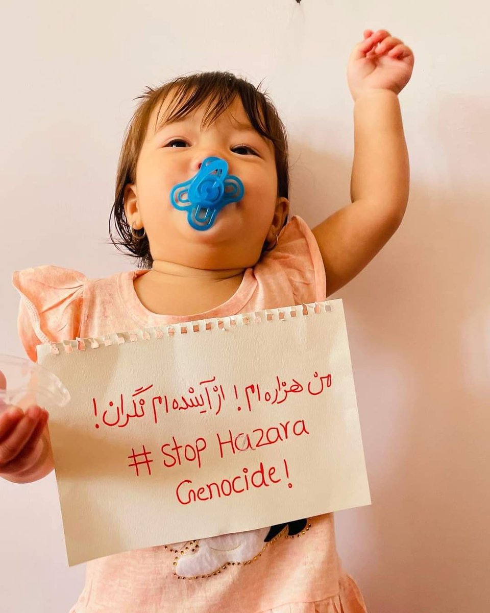 NavidJafari7's tweet photo. من هزاره ام، از آینده ام نگران!
#StopHazaraGenocide https://t.co/3RX1VLLGW8
