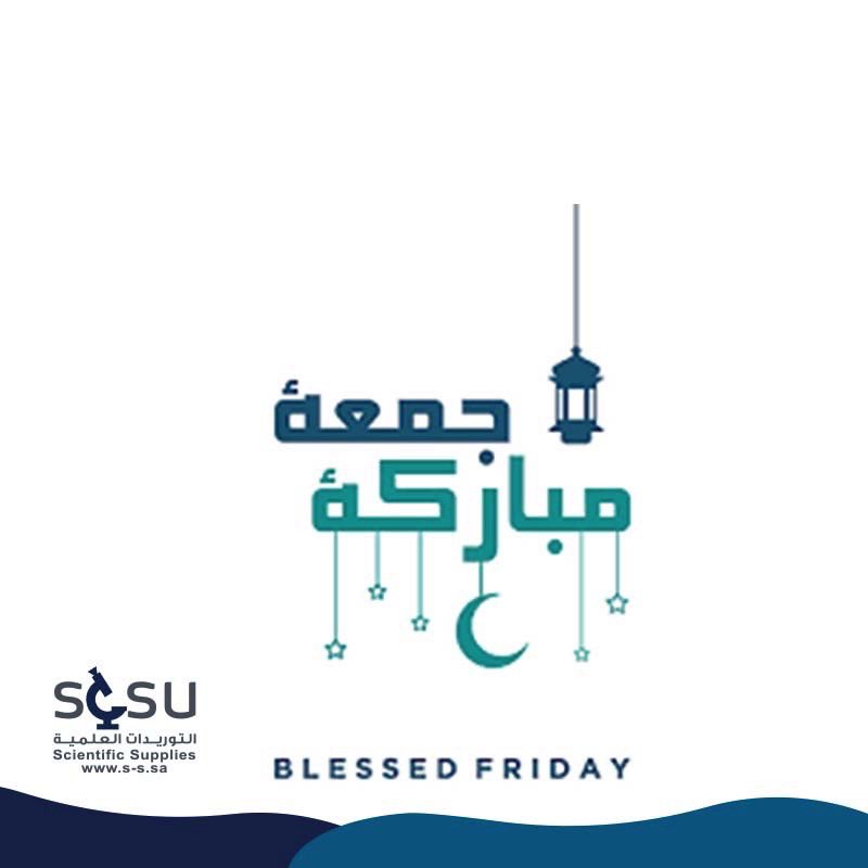 ScSuKSA's tweet photo. جمعة مباركة 
عملاء متجر التوريدات العلمية🤍✨
#سنن_الجمعة 
#يوم_الجمعة https://t.co/sPaHQi91SK