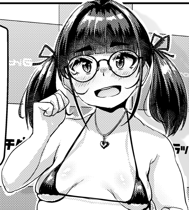 メロンブックス様のエロマンガ祭の景品「コミック版 スペシャル小冊子」用に1ページエロ漫画を描かせていただきました!
めっちゃ肉々しいよ!是非ゲットしてくださいね!(*`ω` *)
https://t.co/x37lHdC2yz 