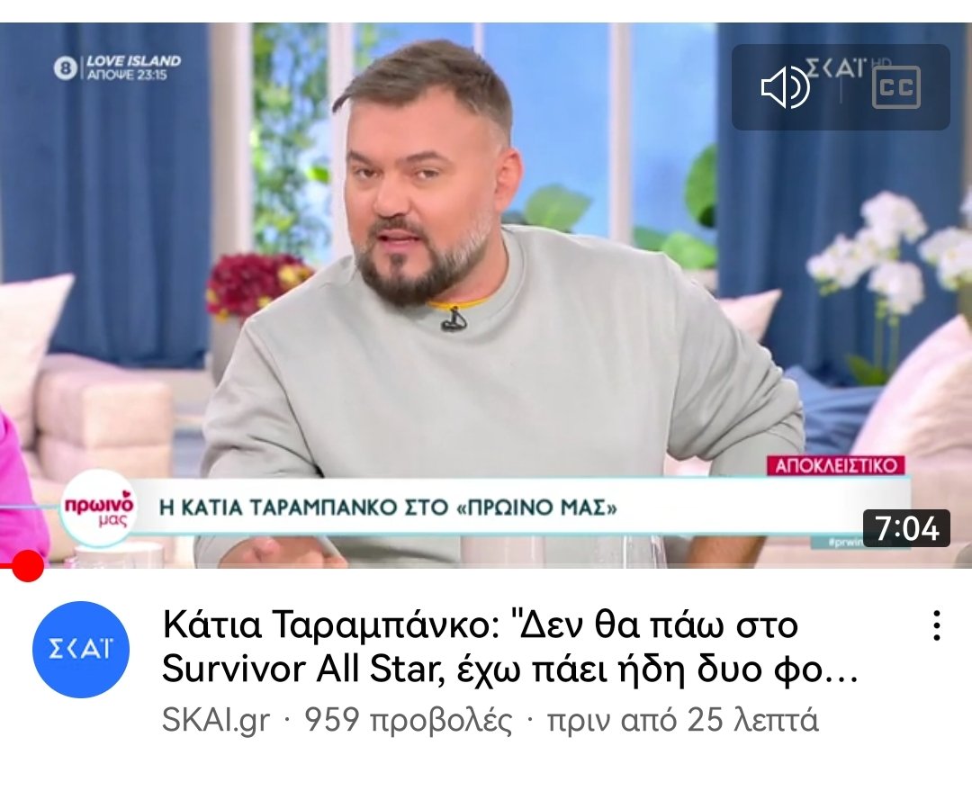 katsik@tor tweet media