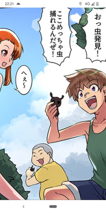 実はこっそりホロウナイトの主人公やゾートを描いてたり…😏 