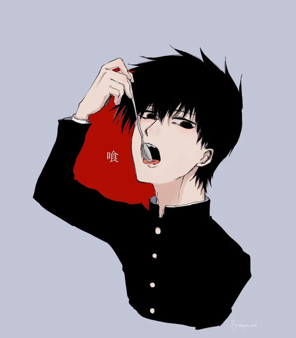 2期やってた時に描いた律きゅん性癖に素直すぎるこの時の絵の描き方はモブサイに影響されてたので今とだいぶ絵の雰囲気違う 