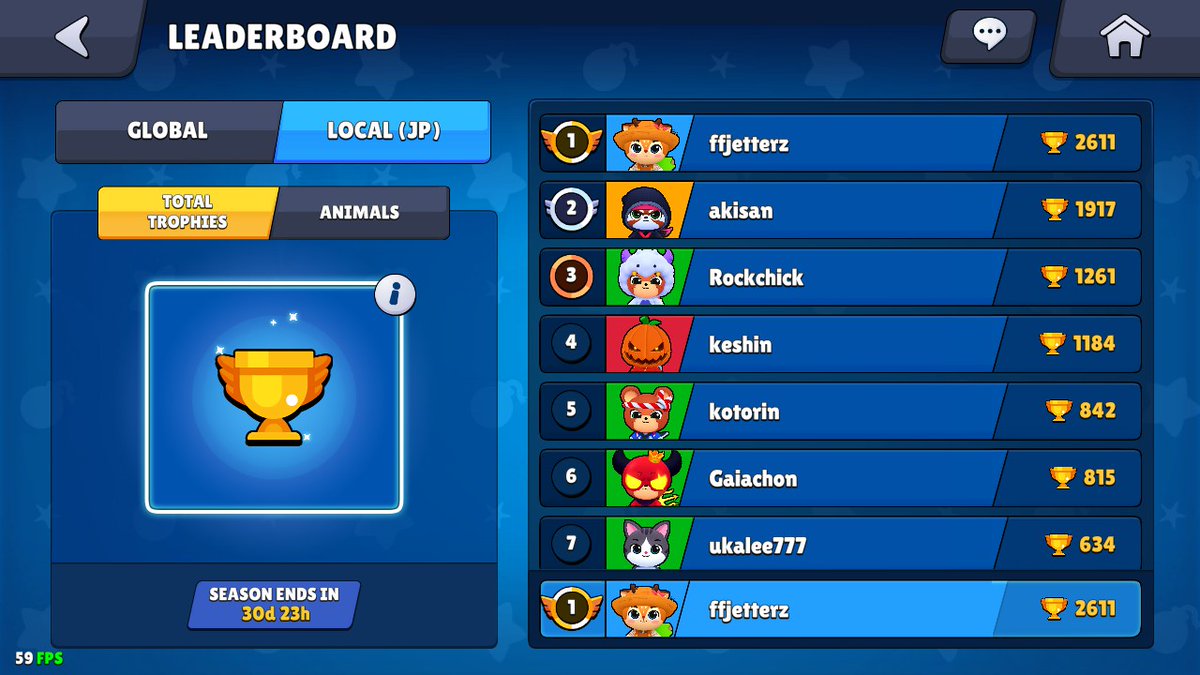 いまのうちに1st JPであげておくぜー <a href="/bombergrounds/">Bombergrounds</a>  #Bombergrounds