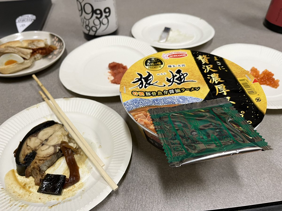 homare6's tweet photo. お付き合い頂きありがとうございました！
皆様のノリ最高でした！大好きです！ https://t.co/GSvUhCzVLN