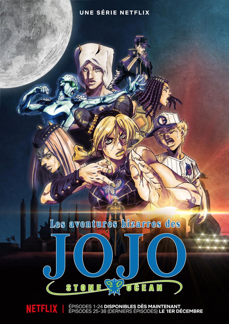 JoJo's Bizarre Adventure: Stone Ocean.
Derniers épisodes. 
Le 1er décembre.