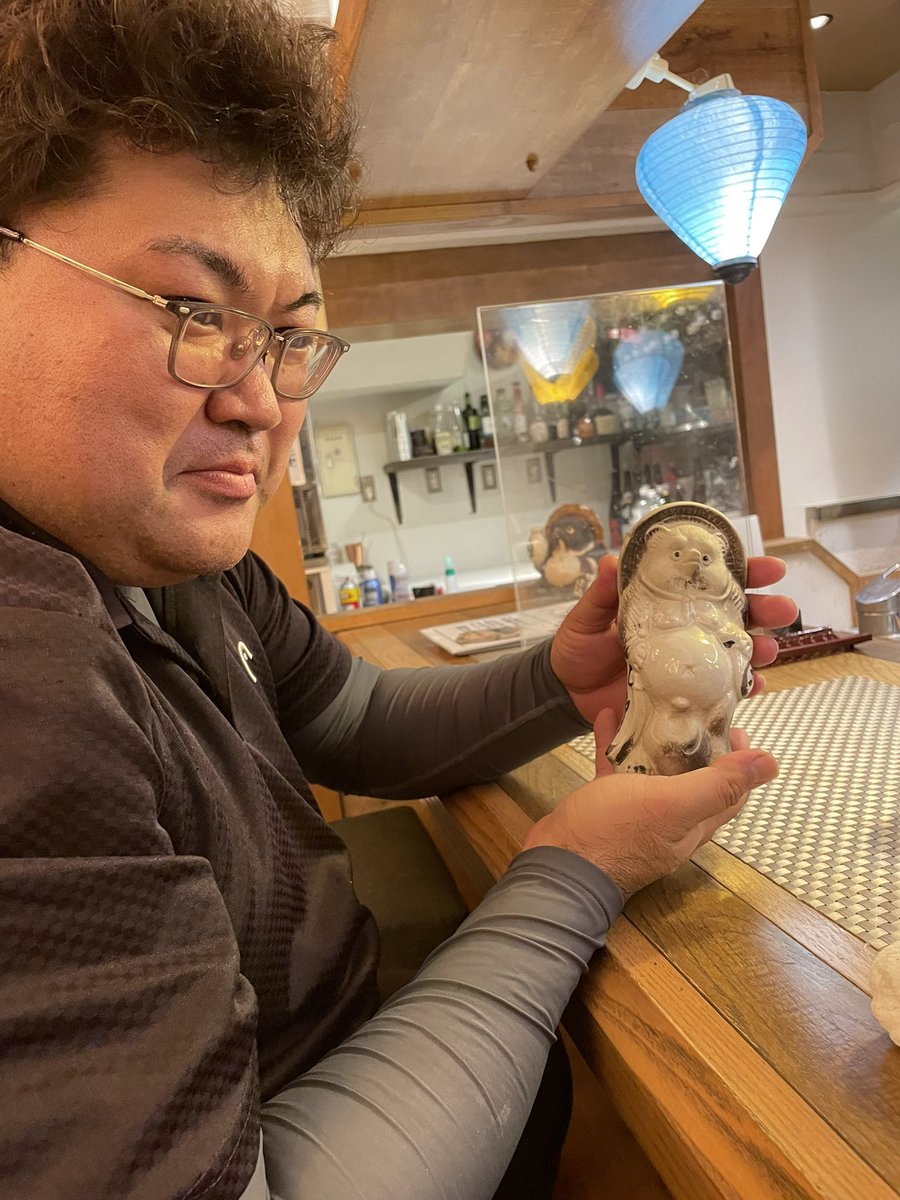 息子