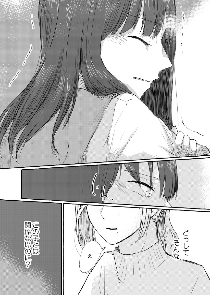 (3/4) 