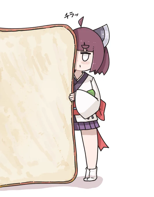 きりたんのパンチラ 