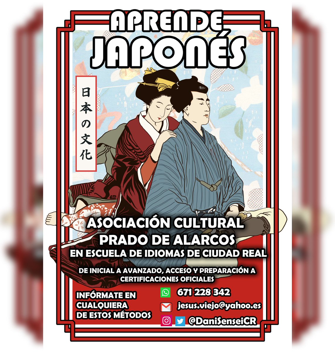 ¡Aprende Japonés en la Escuela de Idiomas de Ciudad Real! ¡Estas primeras semanas de Octubre está abierto el plazo para los grupos iníciales así que no dudéis en escribir a cualquier medio del cartel que os adjunto para más información (o a mí jajaja).
¡Por un <a href="/wikiCR/">wikiCR Ciudad Real</a> más Nipón!