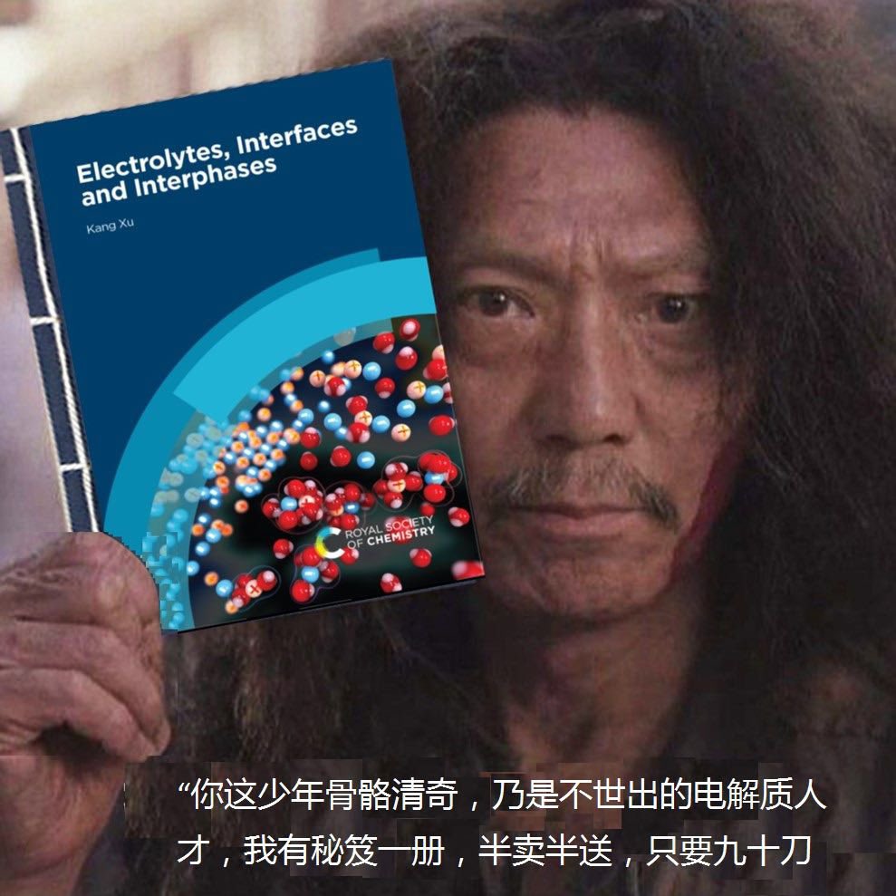 cation_motion's tweet photo. Ragged clothes, disheveled hair and oily face, but still wise and confident…
I have always been impressed by this character created by Stephen Chow (Kong Fu Hustle). The publisher RSC Press asked me to advertise my book, immediately reminding me of this charlatan salesman. https://t.co/iWj2b0d9UR
